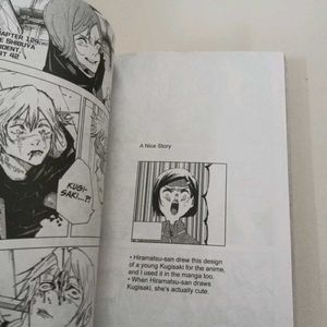 Jujutsu kaisen Volume 14 Manga