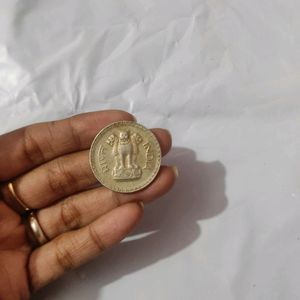 Old 1 Rs Coin