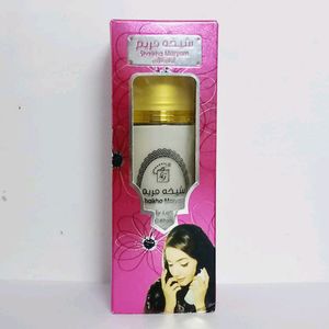 Shaikha Maryam Body Lotion 40g