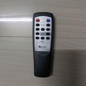 Atomberg Ceiling Fan Remote Only