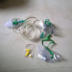 Nebulizer