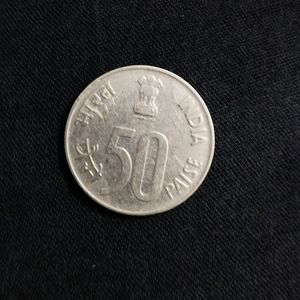 Rare 50 Paise Coins