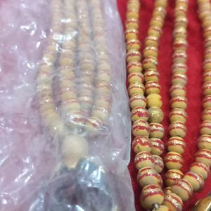 Beautiful Mala (Each One)