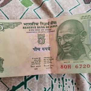 Old 5 Rupees Note