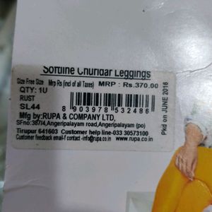 Skin Colour Legging