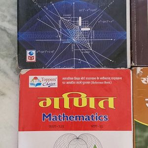 Class 11th MATHS , CHEMISTRY, PHYSICS