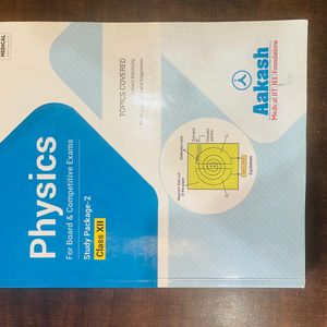 All Aakash Class 12 Physics Modules