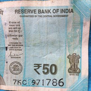 786 Special 50 Rupee Note