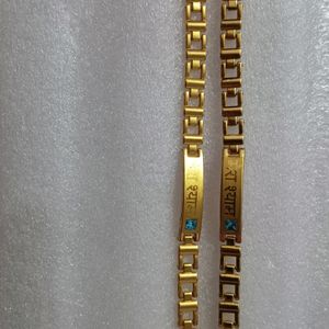 Mera Shyam Bracelet