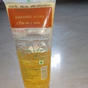 Saundarya aloe Vera Gel Kesar Chandan