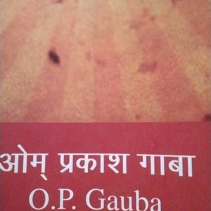 Political Theory Book In Hindi