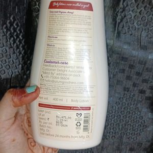 Vanillaa Caramello Body Lotion