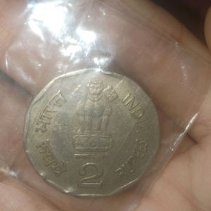 Chhatrapati Shivaji Maharaj Coin 👛