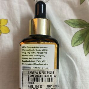 Kumkumadhi Face Glow Serum