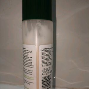 Biotique Moisturizer