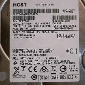 Hitachi HGST 4 TB Brand New Hardisk 7200 RPM