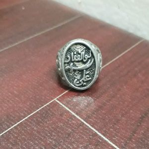 Arabian Silver Ring