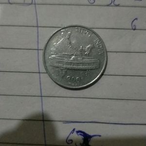 50 Paise Coin (2001)