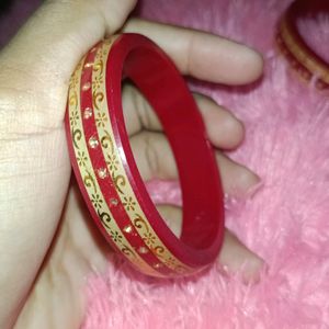 Bangle 🪷