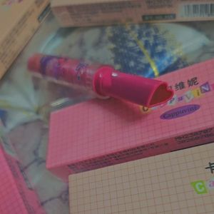 Cappuvini Jelly Lip Pen