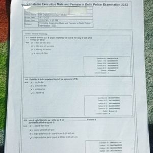 Delhi Police Answer Key Prectice Sheet Questions