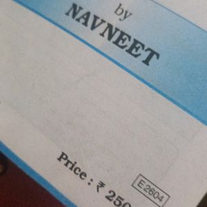 Navneet Class 10 Chemistry Book