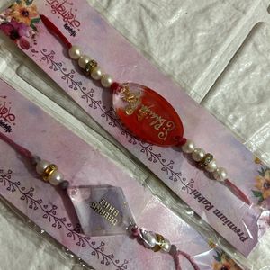 Resin Rakhi