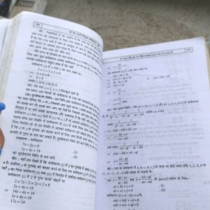 10th class Maths Book