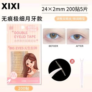 !! SALE !! Xixi Double Eyelid Tape