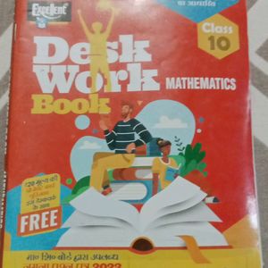 Does Work Of Mathematic Class 10