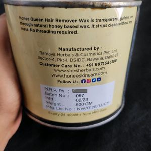 Honey Queen Wax