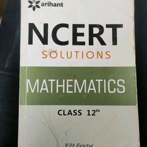 STD 12th Ncert Solutions By  Arihant