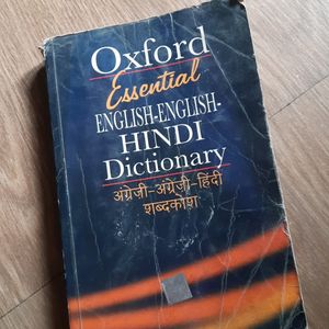 Oxford English To Eng-hindi Dictionary