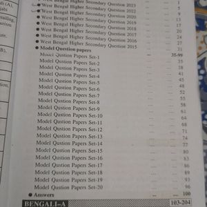 WBCHSE Test Papers 2024 MARTIN & MAHATO Science