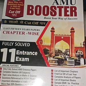 11th AMU BOOSTER 2024 EDITION