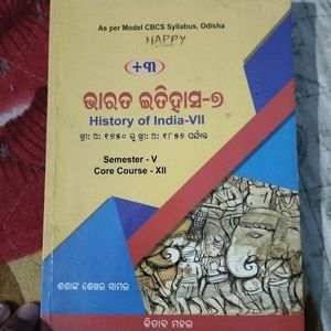 history of india elective book