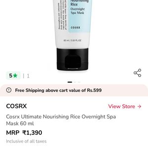 COSRX OVERNIGHT RICE SPA MASK