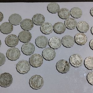 10 PIASA coins With Different Back Print