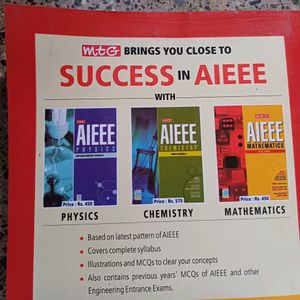 MTG AIEEE Mathematics Book