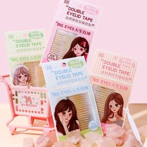 !! SALE !! Xixi Double Eyelid Tape