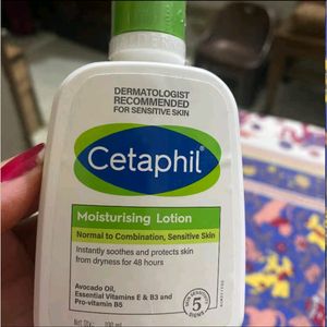 Cetaphil Moisturising Lotion 100ml