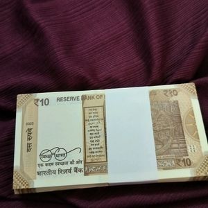 Original 10 Rupees Fresh Note Section