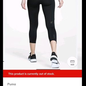 PUMA Mid Calf Leggings