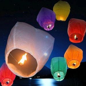 🔥 Dhamaka Sale 🔥Hot Air Balloon Pack Of (5)