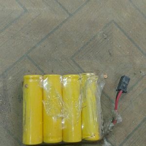 Rechargeable Battery