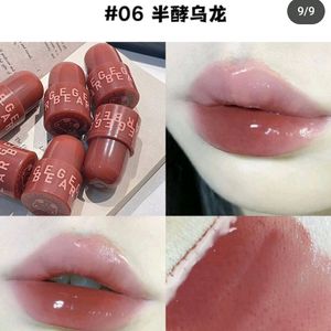 Korean Lip Jelly