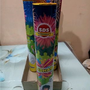 Diwali Crackers Sky Short 4 Piece Only