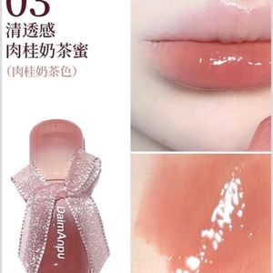 Aesthetic Coquette Mirror Lip Glaze/Lip Gloss