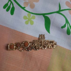 Men Bracelet