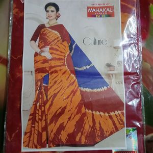 Brand New Brass Plate 2 , With Pure Cotton Saree